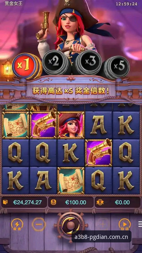 PG电子用户评价必备：资深玩家分享A3B8旗舰游戏实战经验